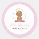 Search for baby girl baptism stickers Cross