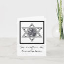 Search for jewish prayer cards Judaism
