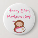 Search for birthing buttons Babies