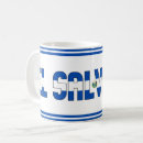 Search for salvador mugs World flags