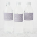 Search for purple water bottle labels Script