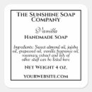 Search for cosmetics labels Simple