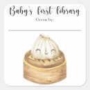 Search for build a library baby shower Watercolor