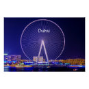 Recherche de le dubaï posters Nuit