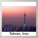 Recherche de axe posters Iran