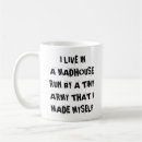 Search for tiniest mugs Sarcastic