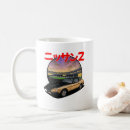 Search for datsun mugs 280zx