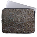 Recherche de islamic gifts Geometric