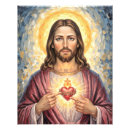 Search for christian easter posters Jesus christ