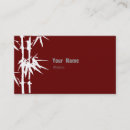 Recherche de bambou vert cartes visite Feuille