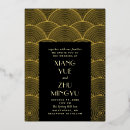 Recherche de asiatique mariage invitations Chinois