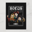 Search for cursing witch postcards Spell