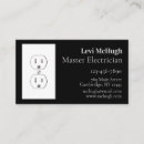 Search for electrical engineer business cards Builders