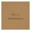 Recherche de monogramme posters Simple