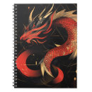 Search for dragon notebooks Chinese