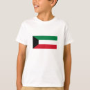 Search for kuwait tshirts Patriotic