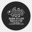 Search for hooked on fly fishing stickers Trout