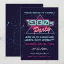 Search for 1980s birthday invitations Totally