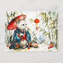 Recherche de peintures geisha posters Encre