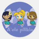 Search for hula girl stickers Hawaii