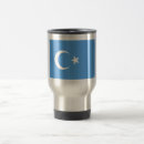 Search for asia mugs China