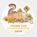 Search for construction stickers Stop the traffic