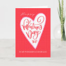 Search for son valentines day cards Heart