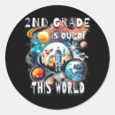 Search for grade school stickers Funny
