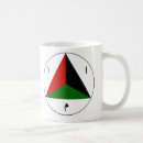 Search for army air forces mugs Afghanistan