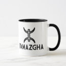 Search for berber mugs Tifinagh