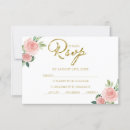 Search for word party invitations Gold