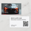 Recherche de service détaillant cartes visite Voiture