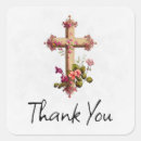 Search for cross symbol stickers Religion