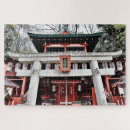 Recherche de shinto Temple