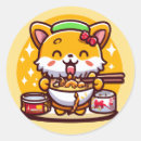 Search for cute corgis stickers Kawaii