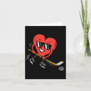Search for hockey valentines day cards Player