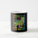 Search for 2nd grade mugs Funny