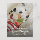 Search for uk christmas cards Photography
