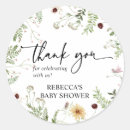 Search for lunch stickers Thank you