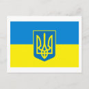 Search for coa Flag