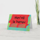 Search for hawaiian birthday cards Tropical