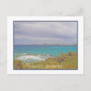 Recherche de îles cyclades cartes postales Île grecque