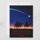 Search for three wise men christmas cards Star of bethlehem
