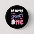 Search for 1st halloween buttons Haunted
