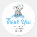 Search for prince baby shower stickers Royal