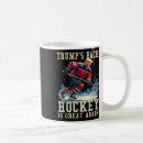 Search for funny hockey mugs Cool
