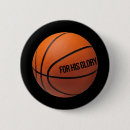 Search for love basketball buttons Dunk