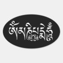 Search for mantras stickers Spiritual