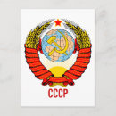 Recherche de socialistes cartes postales Russie