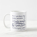 Search for gods word mugs Bible verse